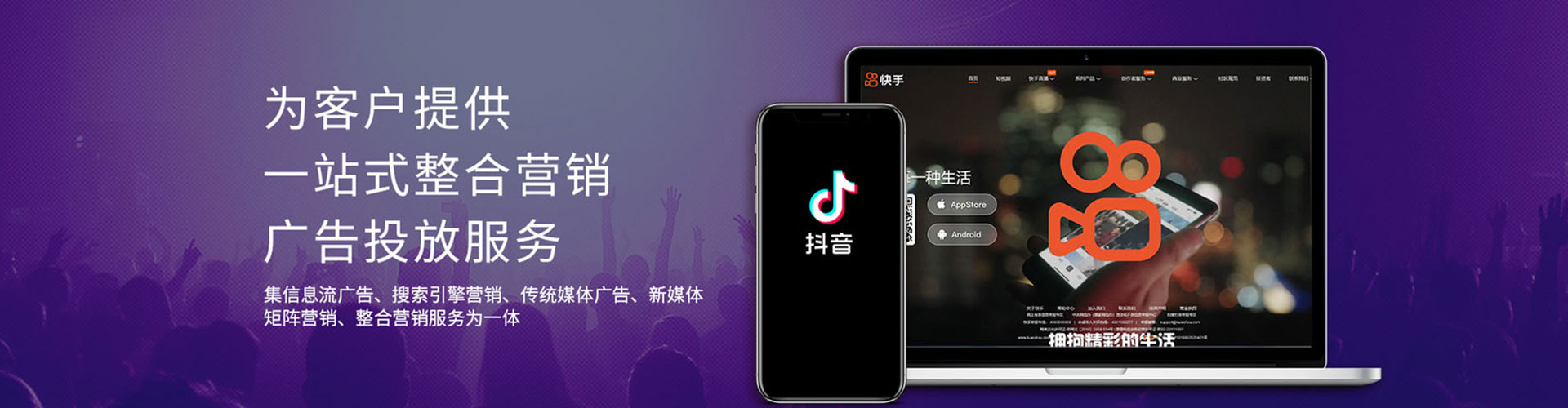 清丰竞价推广